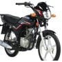 Suzuki 110cc Price in Pakistan