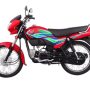 Price Update of Honda Pridor for December 2023