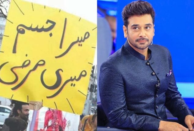 Faysal Qureshi