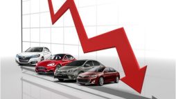 Auto Industry in Pakistan Faces Steep 47.4% Drop in Sales