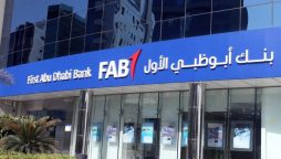 FAB Bank jobs