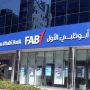 FAB Bank hiring in multiple positions in UAE 2023