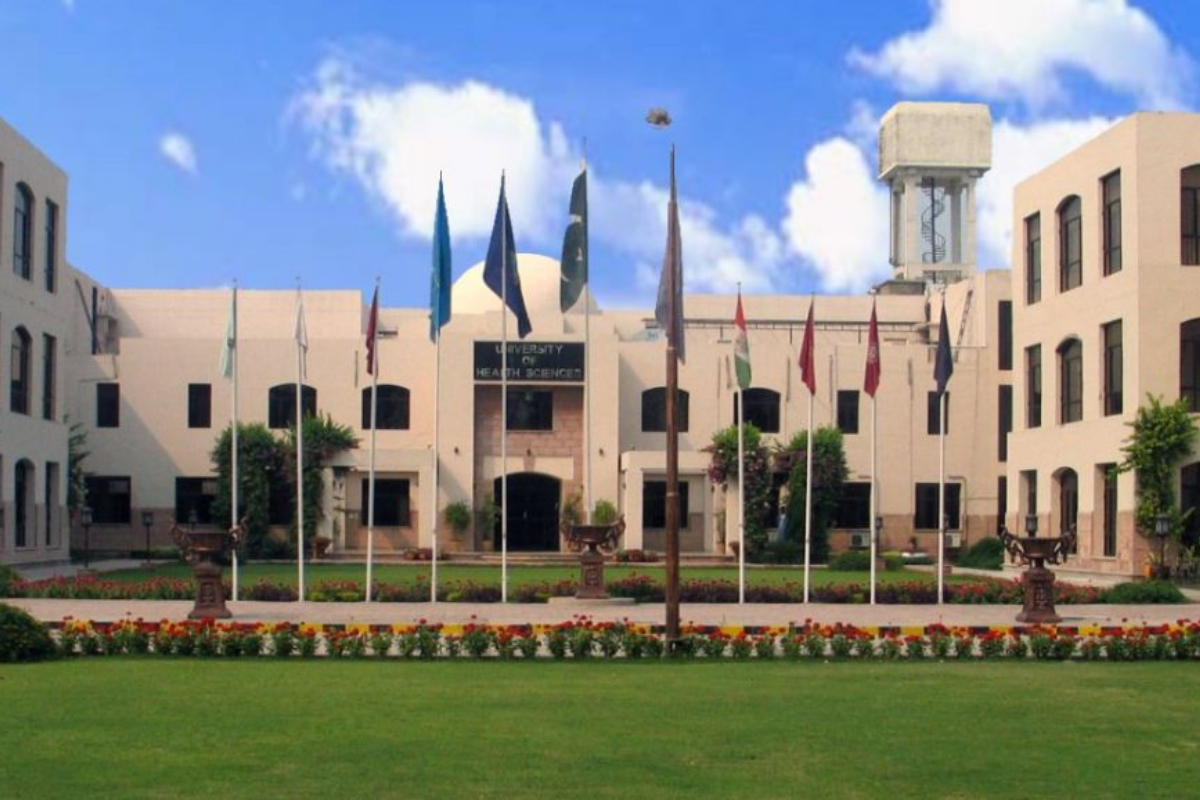 University of Health Sciences admission