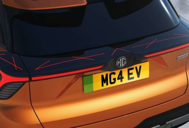 MG4 EV Teaser Breaks the Internet