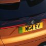 MG4 EV Teaser Breaks the Internet