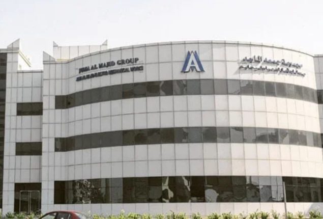 Juma Al Majid Group jobs