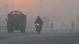 Weather Update for Lahore, Faisalabad