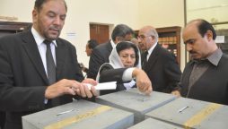 Asma Jahangir group