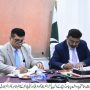 KU, IoBM signs MoU to boost research, commercialization support