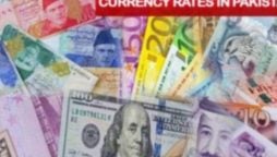 Currency Rates in Pakistan – Dollar, Pound, Euro on 03 Nov 2023