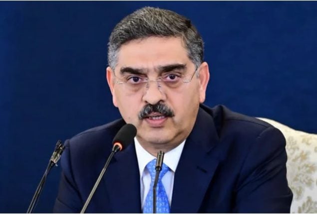 PM directs Information Ministry to resolve issue of advertisement dues