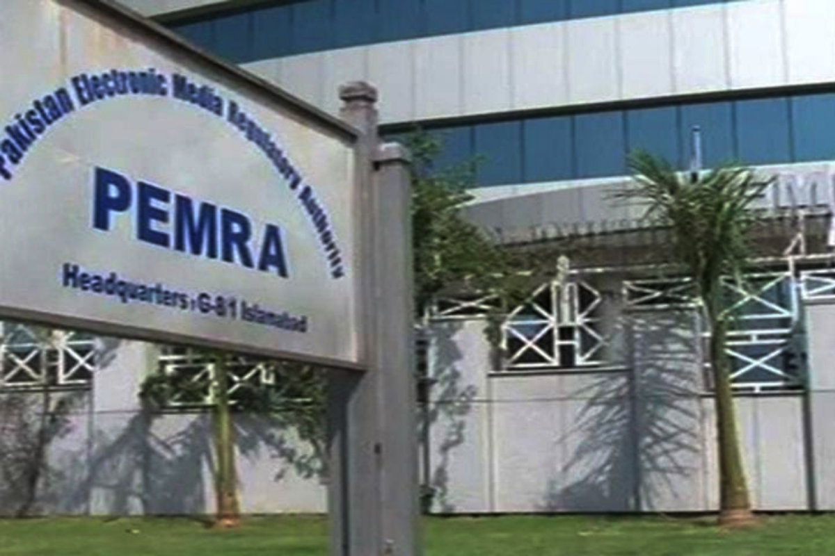 PEMRA