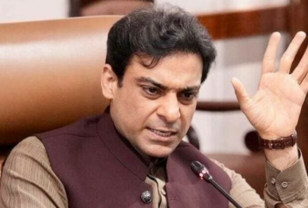 Hamza Shahbaz strongly condemns Pasni Gwadar terrorist attack