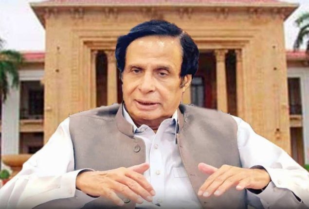 LHC to hear discharge of Parvez Elahi case on November 7