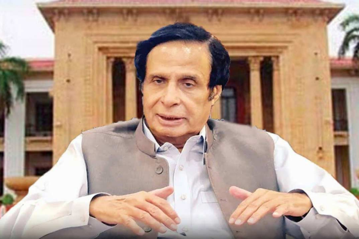 LHC Parvez Elahi