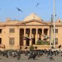 SHC orders to give budget, financial power to towns and UCs