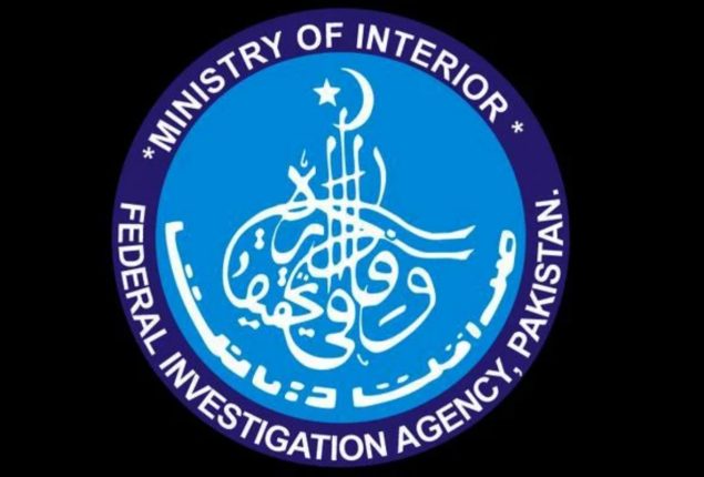 FIA recovers four foreign women and three children