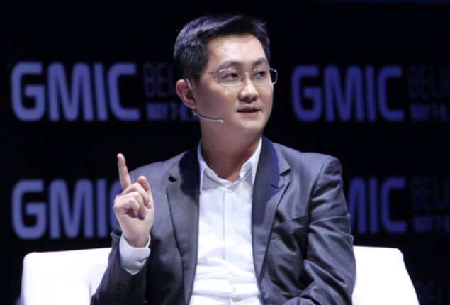 China Takes DouYu Founder and Investment Expert into Custody