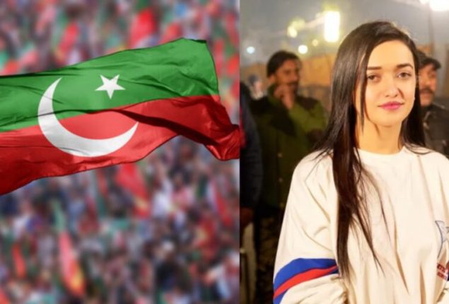 ATC grants bail to PTI activist Sanam Javed