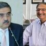 PM Kakar Explains PCB Management Committee Extension