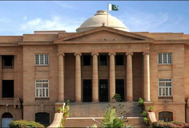 SHC rejects JIT, police report on missing person’s case