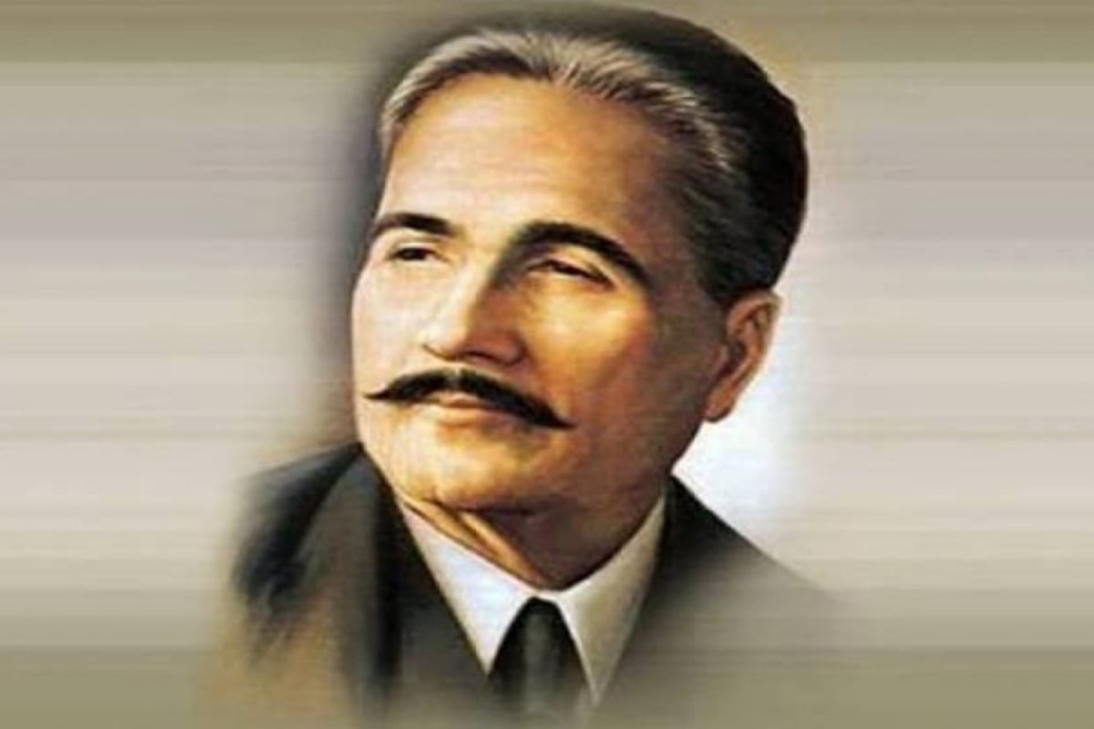 PM Kakar