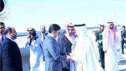 PM arrives in Saudi Arabia to attend OIC’s emergency meeting