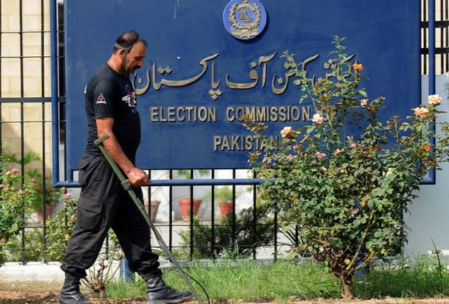 ECP decides to inspect service record of officers before election duties