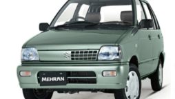 Suzuki Mehran latest Price in Pakistan November 2023