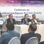 Experts Advocate Predictive AI for Cybersecurity Defense