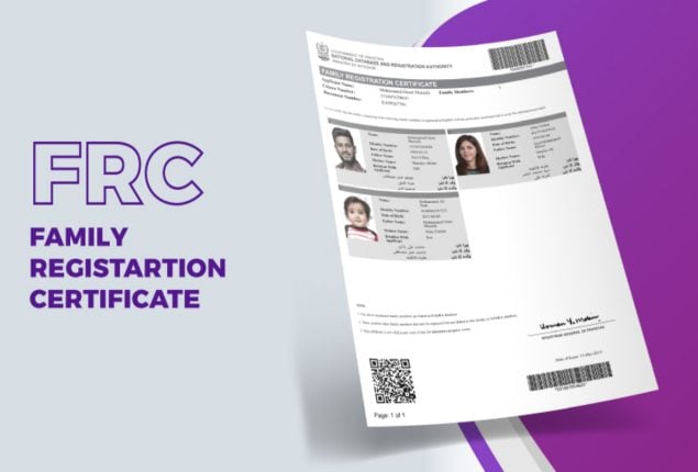 Nadra FRC fee