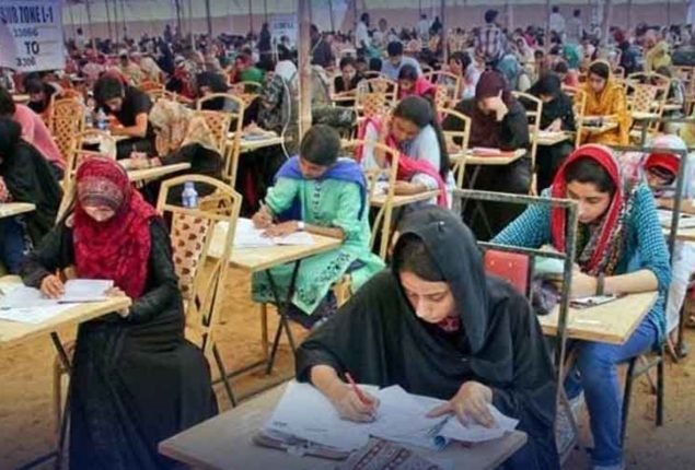 MDCAT Exam: Govt announces emergency in KP hospitals