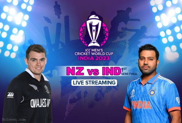 ICC World Cup 2023 Live Streaming: How to Watch India vs New Zealand | Semi Final