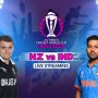 ICC World Cup 2023 Live Streaming: How to Watch India vs New Zealand | Semi Final