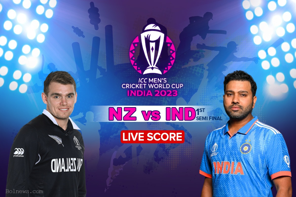 ICC World Cup 2023 Live Score: India vs New Zealand Live score | Semi Final