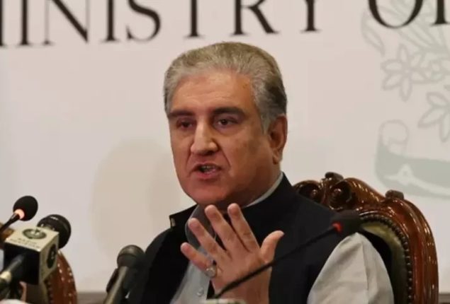 IHC rejects bail plea of Shah Mahmood Qureshi in cypher case