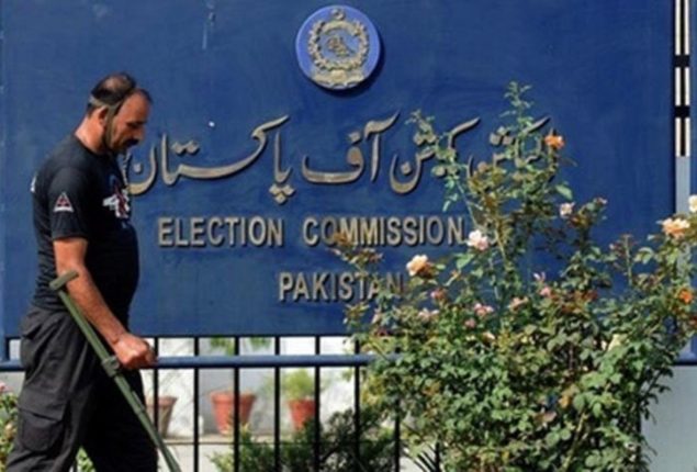 General Elections 2024: ECP starts printing of nomination papers