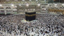 Hajj 2024: Govt announces date for receiving applications