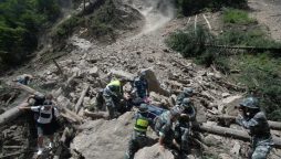Magnitude 5.7 Earthquake Rocks Myanmar-China Boundary
