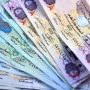 UAE Revolutionizes Pension System with Game-Changing Law