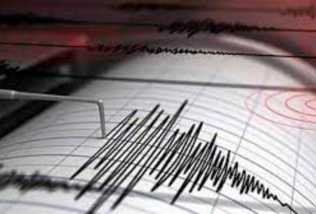 Earthquake tremors felt in Swat, adjoining areas 