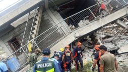 Philippines Earthquake Claims 8 Lives: Tragedy Strikes