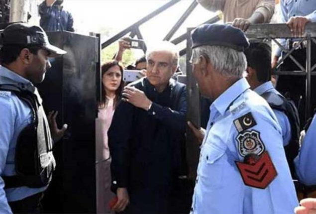 Qureshi approaches court to obtain cipher rules, guidelines