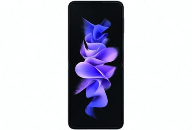Samsung Galaxy Z Flip 3 Price in UAE & Specs – Nov 2023