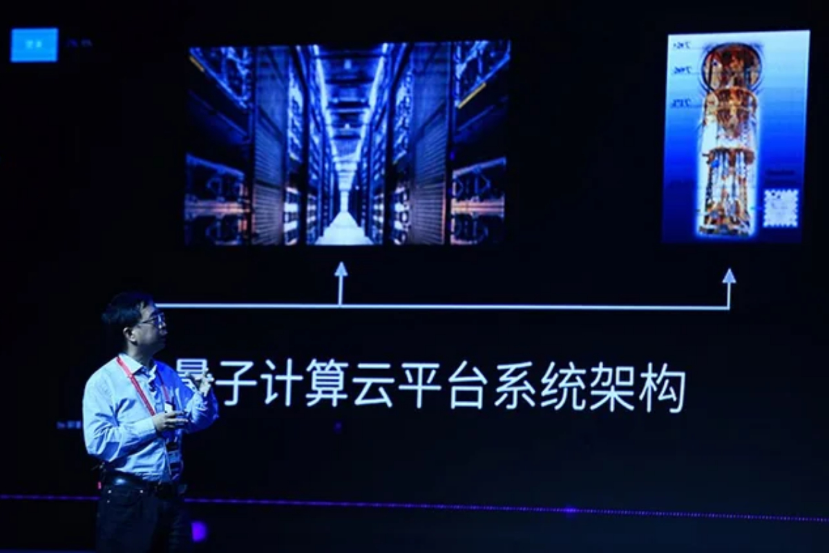 China Unveils Breakthrough 'Jiuzhang Quantum Computer' Prototype