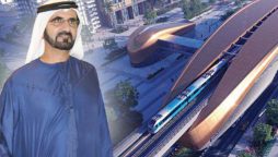 Sheikh Mohammed Paves the Way for Dubai's Thrilling Blue Line