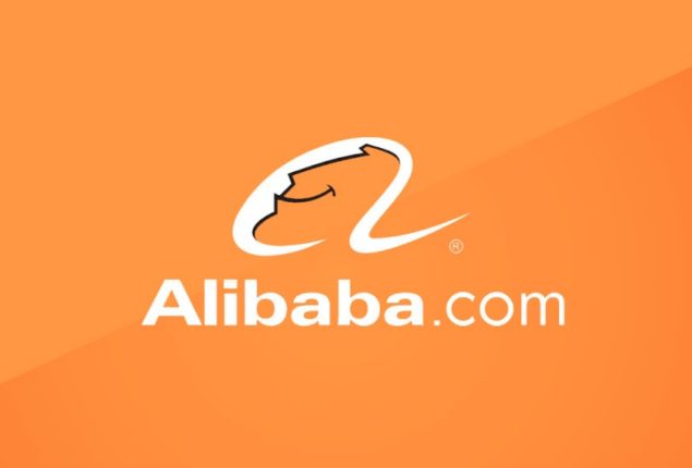 Alibaba Closes Quantum Computing Lab in Restructuring Move