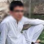 Student commits suicide after failing in MDCAT exam 