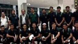 PHF announces squad for FIH Hockey Men's Junior World Cup