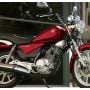 New Yamaha YBR 125, Features and Review